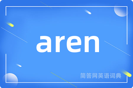 aren