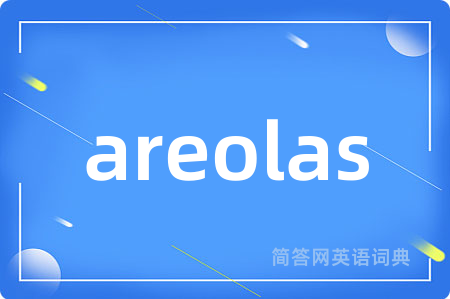 areolas