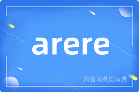 arere