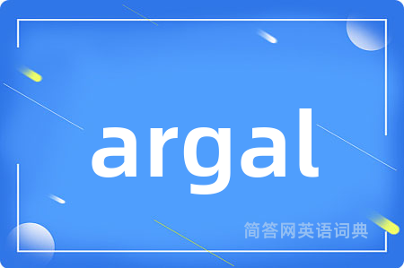 argal