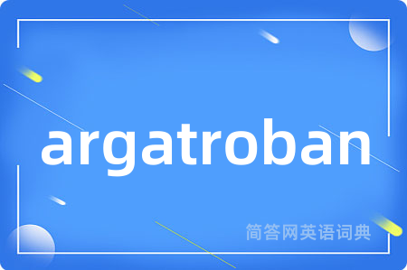 argatroban