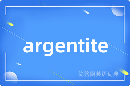 argentite