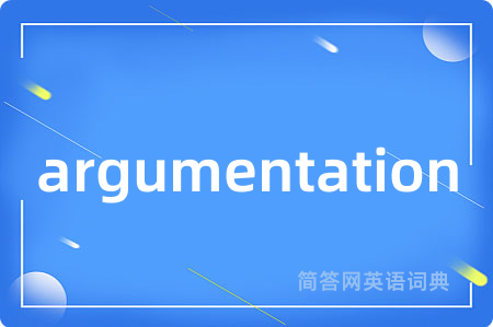 argumentation