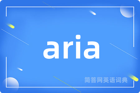 aria