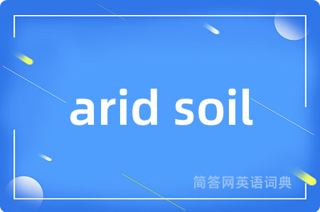 arid soil