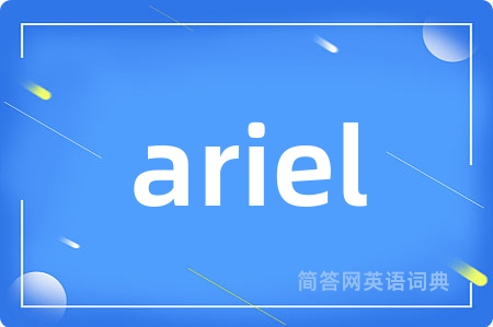 ariel