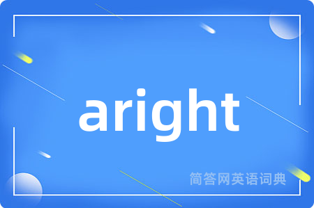aright