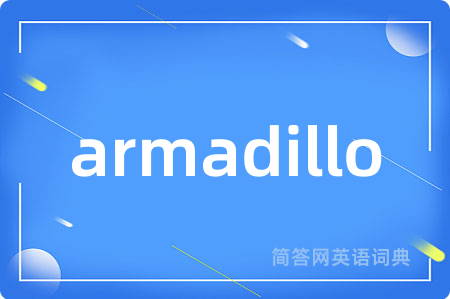 armadillo