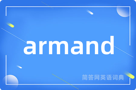 armand