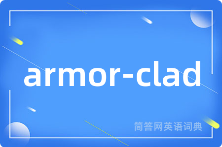 armor-clad
