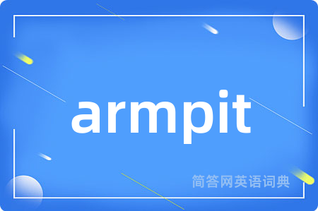 armpit