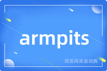 armpits