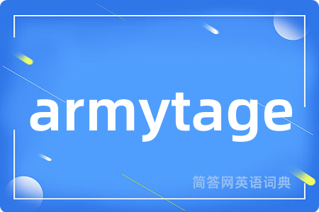 armytage