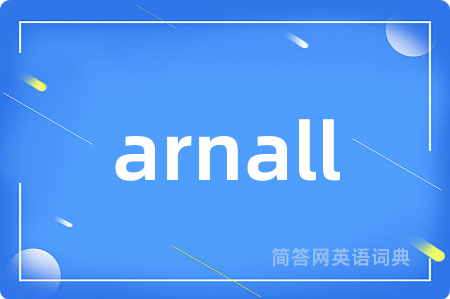 arnall