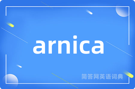 arnica