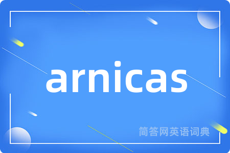 arnicas