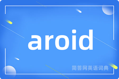 aroid