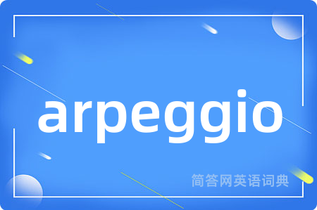 arpeggio