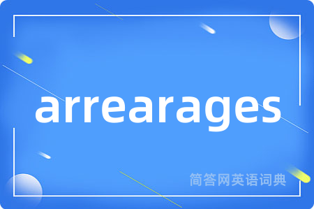 arrearages