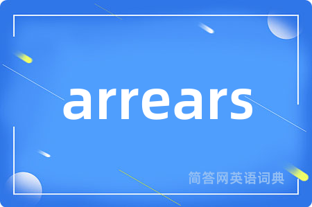 arrears