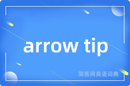 arrow tip