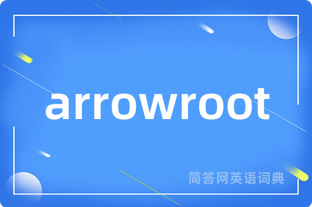 arrowroot