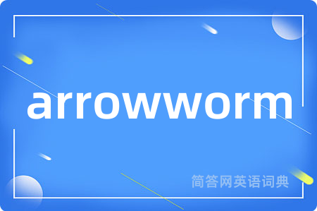 arrowworm