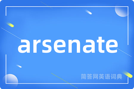 arsenate