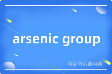arsenic group