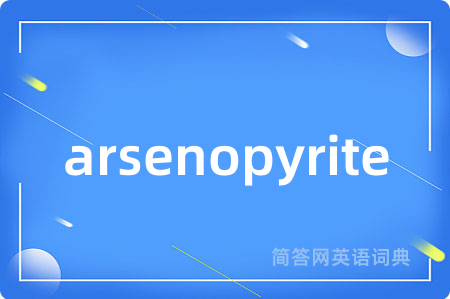 arsenopyrite