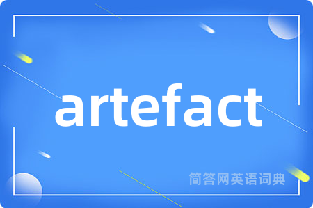 artefact