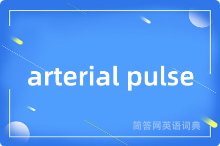 arterial pulse