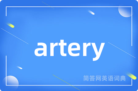 artery
