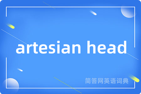artesian head