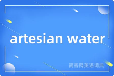artesian water