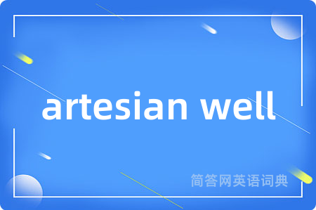 artesian well
