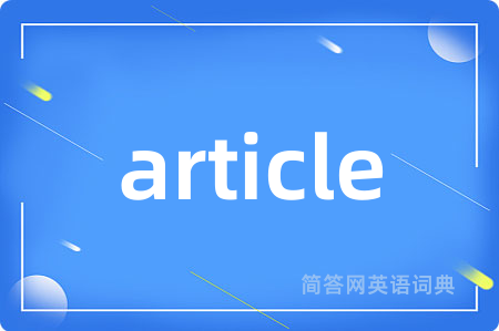 article