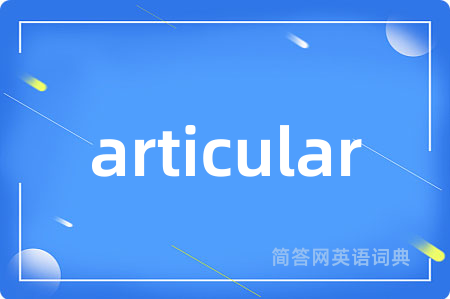 articular