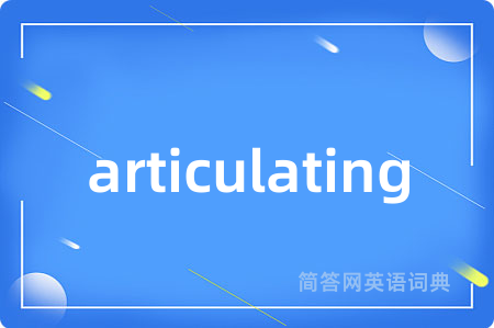 articulating