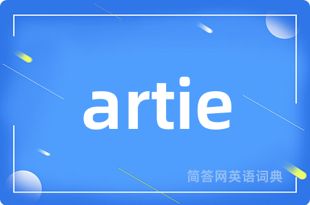artie