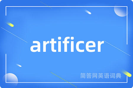 artificer