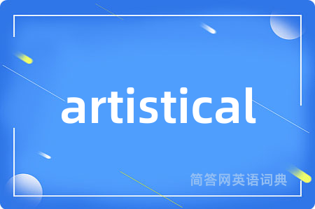 artistical