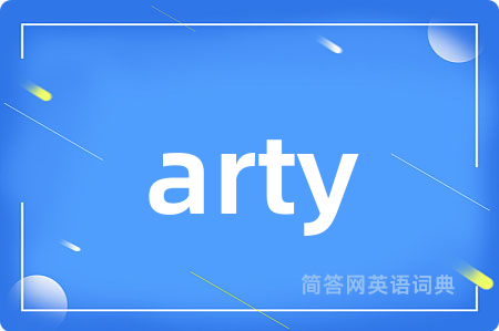 arty