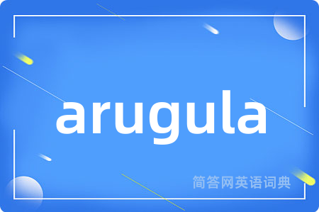 arugula