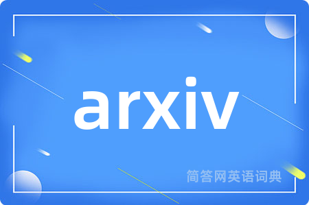 arxiv
