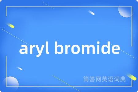 aryl bromide