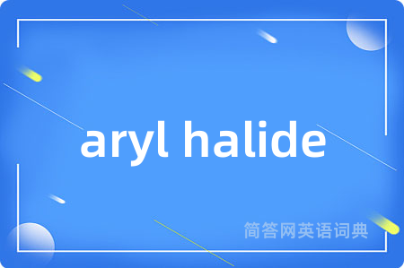 aryl halide