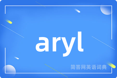 aryl