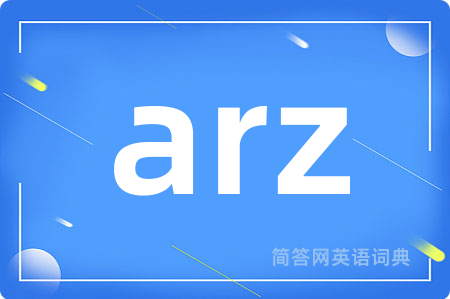 arz