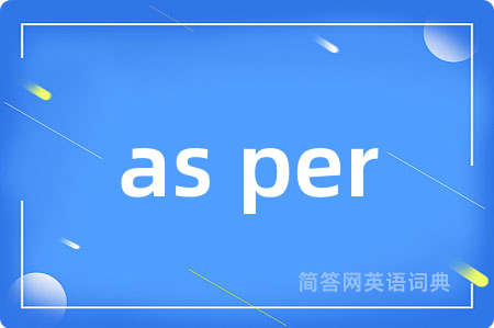 as per